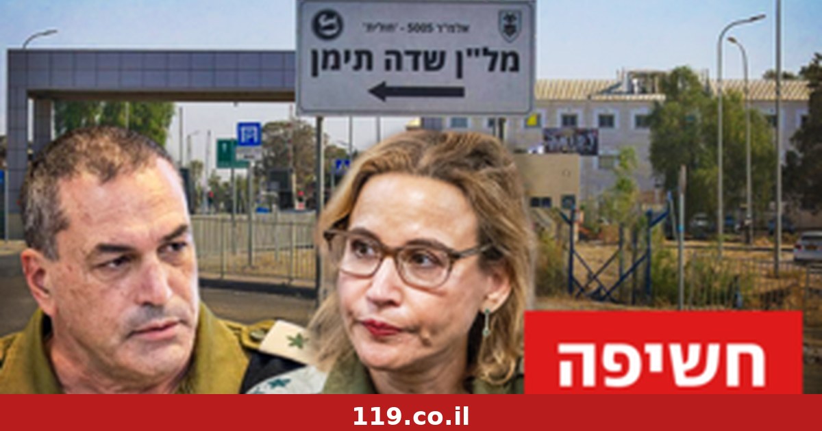 קרב התגמולים: האוצר עצר תשלומים לפצ"רית - בניגוד להחלטת הרמטכ"ל