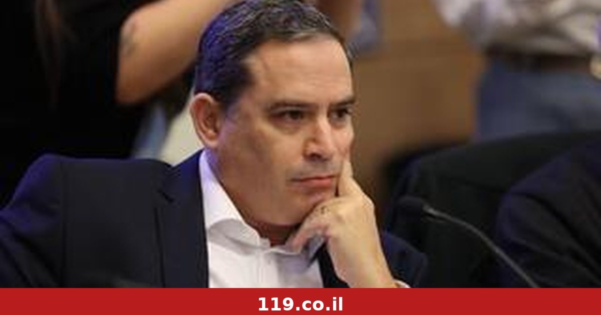 "למה אני צריך לפחד?": התכתבויות שומרי הסף בלשכת עורכי הדין נחשפות