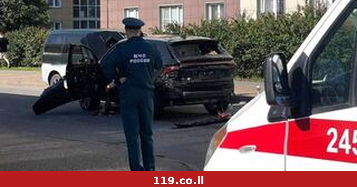 חשד לחיסול בסנט פטרסבורג: קצין בכיר בצבא רוסיה נהרג בפיצוץ מכונית