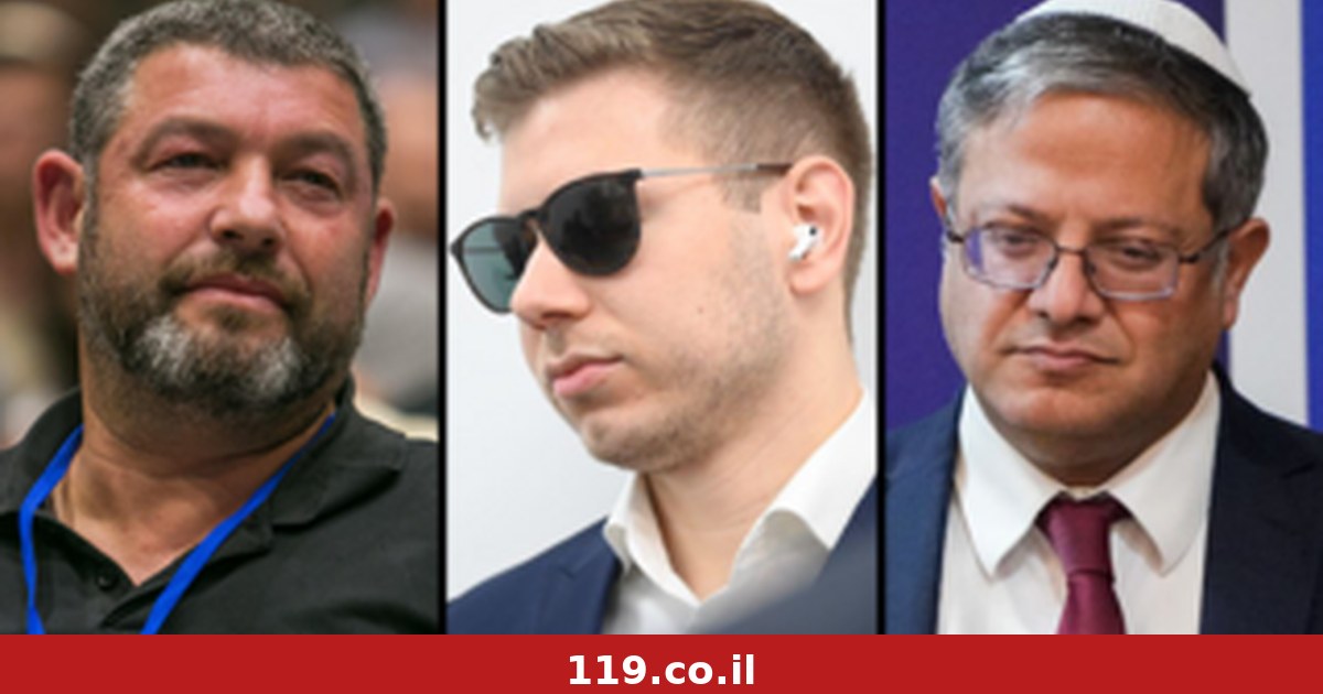 יאיר נתניהו "נכנס לתמונה" - ומנסה לעזור לאביו לסדר את הגוש
