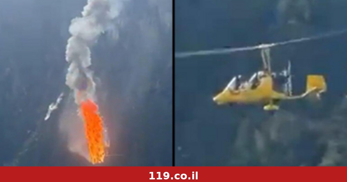 תיעוד דרמטי מאיטליה: הטייס פגע בכבלי הרכבל והתרסק – לעיני האח ובן הזוג