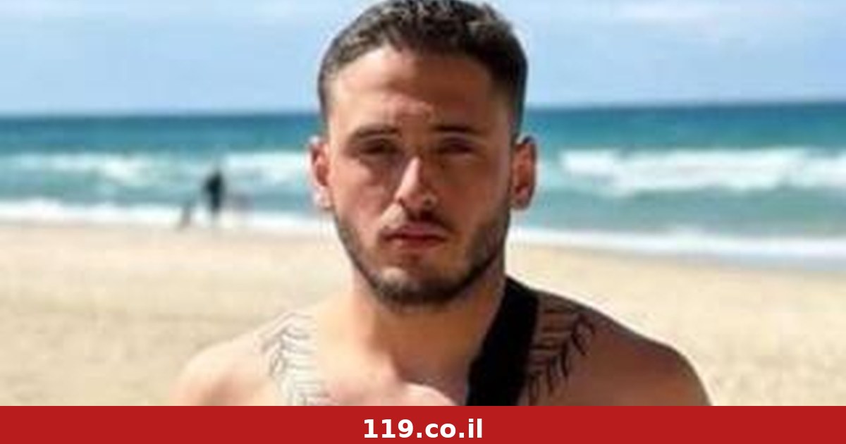 בשל הקשיים בחקירה: כל החשודים בפרשת רצח אלדר דיין יצאו לחופשי