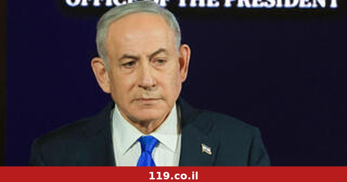 נתניהו אישר ב-2025 קשר ישיר עם חמאס, וניהל ב"צוק איתן" ערוץ חשאי עם בכיר בארגון