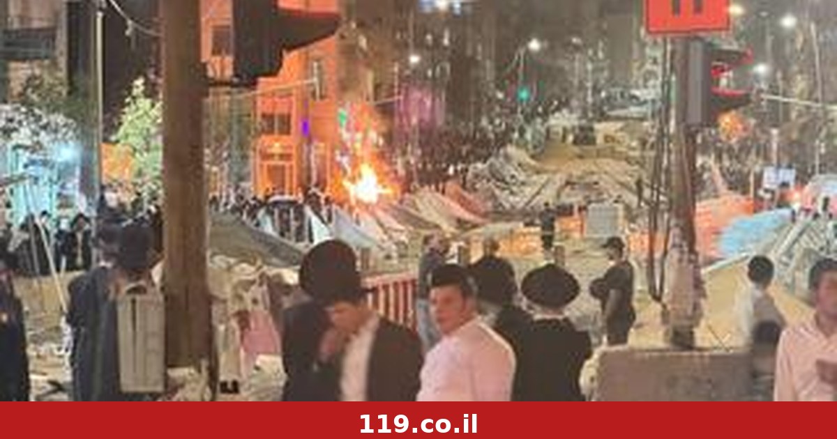 ההמון החרדי הקיצוני הסתער - ומהומה פרצה בירושלים