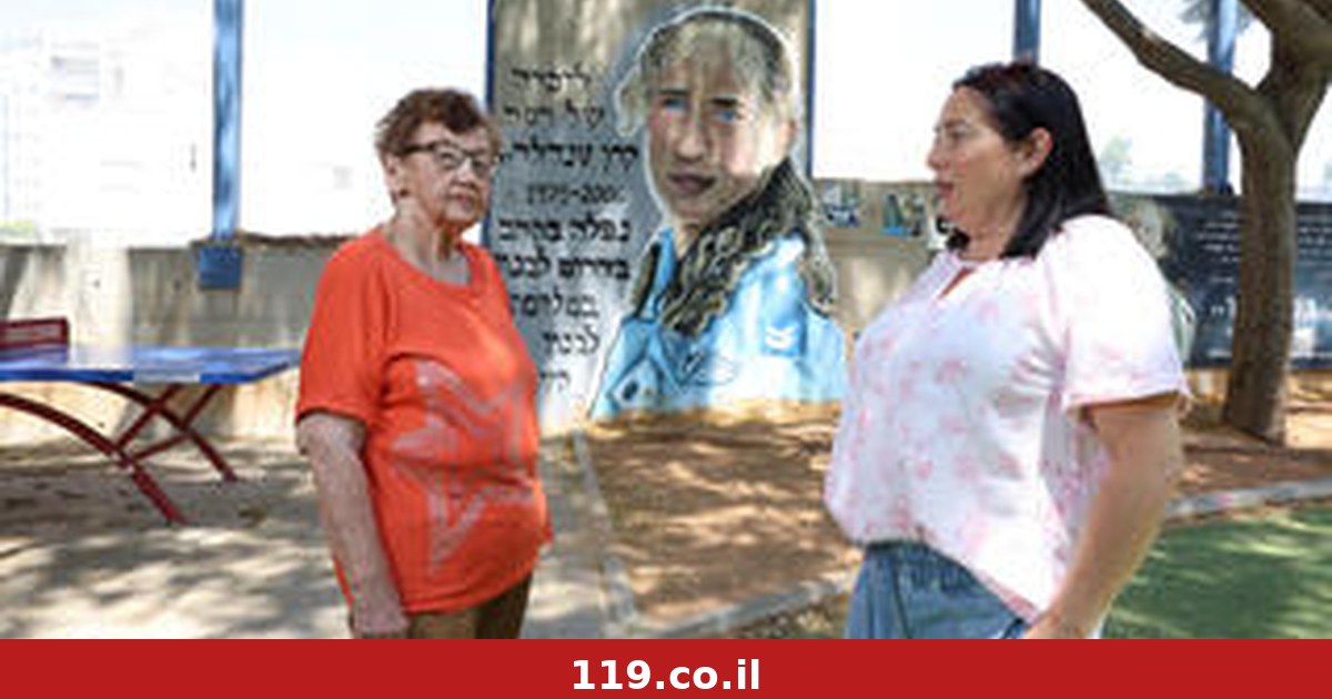 "הבת שלי נקברה אתמול. הייתי שמחה לפגוש אותך ולשאוב כוחות"