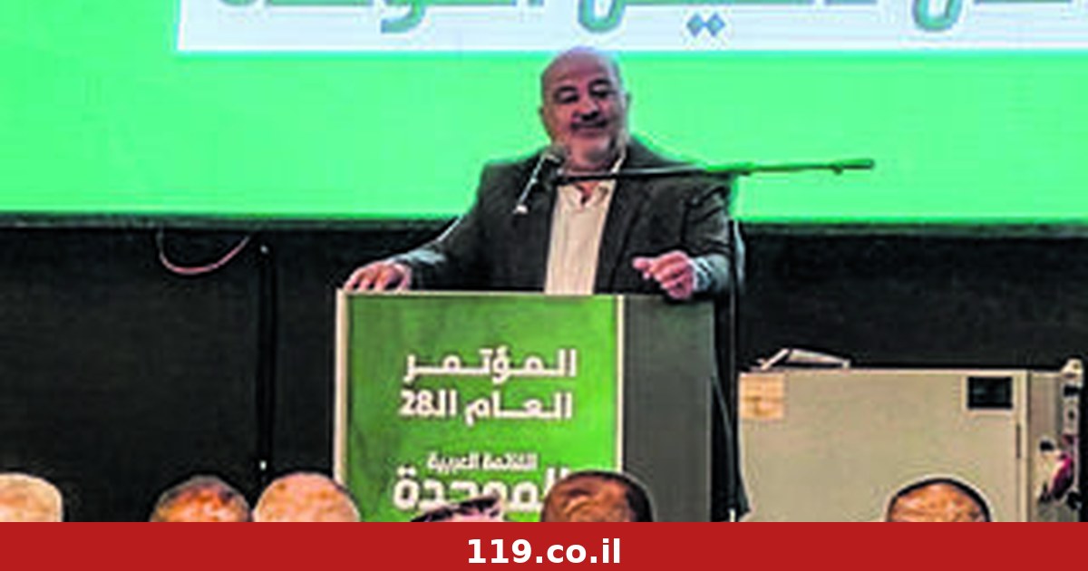 ועידת רע"מ: "הגיע הזמן לצאת מעמדת המשקיף ולעבור לעשייה"