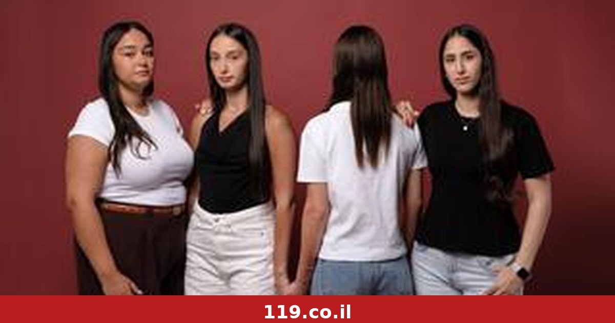 "היה שיח בחמ"ל שאנחנו לא נחטפות חיות בשום מצב, ואם צריך מתים ביחד. ובגלל שאין לנו נשק, נתקע עטים בעורק הראשי"