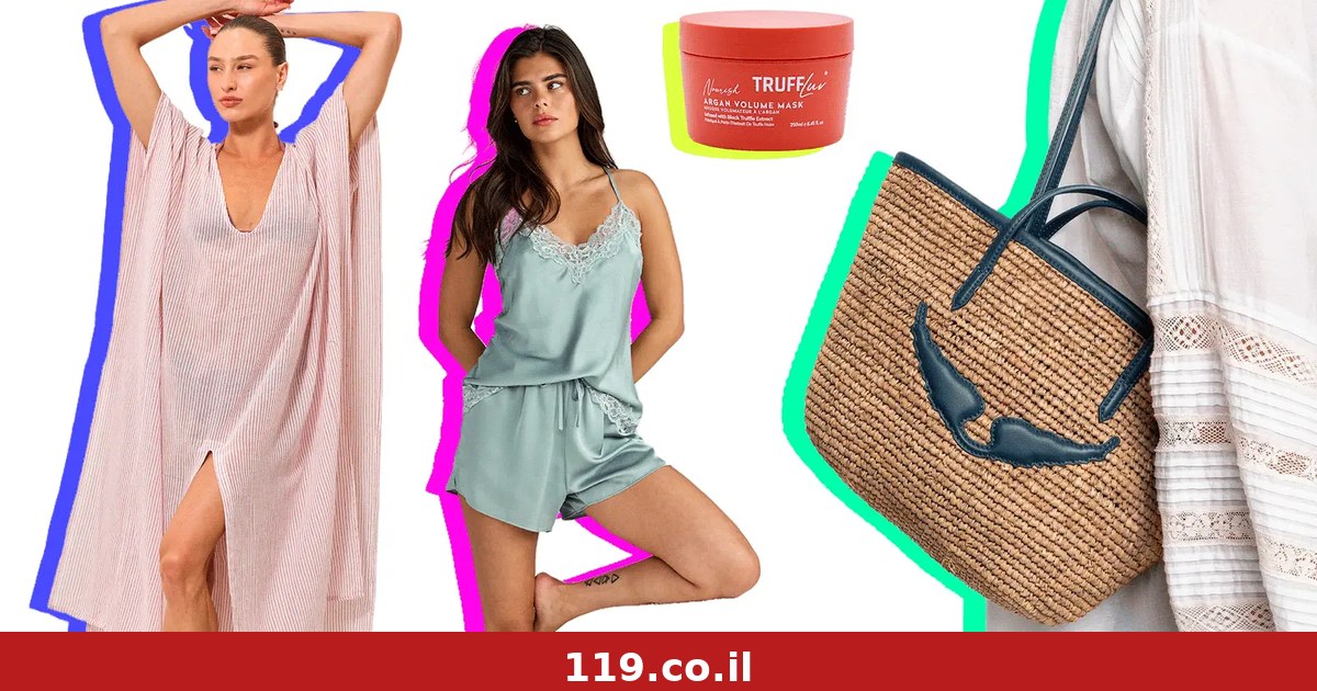 אל תמהרו להספיד אותם: תיקי הקש עדיין פה ומצאנו אחד מותק