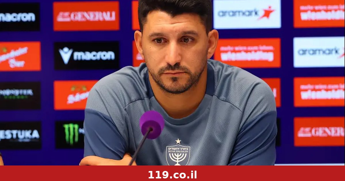 אלמוג כהן: "לא ידעתי שיהיה לי ככה כיף בתור מאמן"