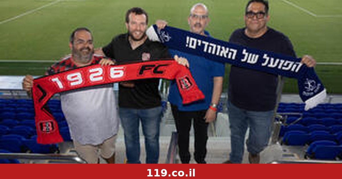 "נשגיח ששום דבר לא יקרה לקבוצה. אליפות? לא נראה לי שזה יקרה"