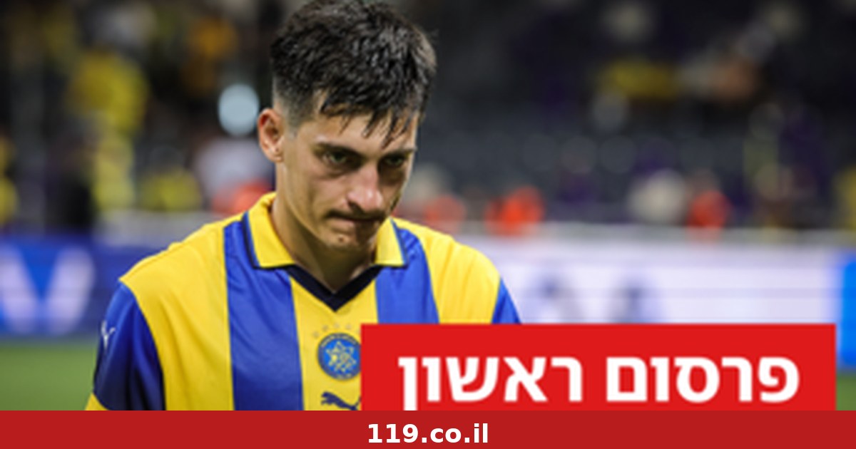 מכבי ת"א פנתה לניקולאסקו: תעבור בהשאלה - ונממן את מלוא שכרך