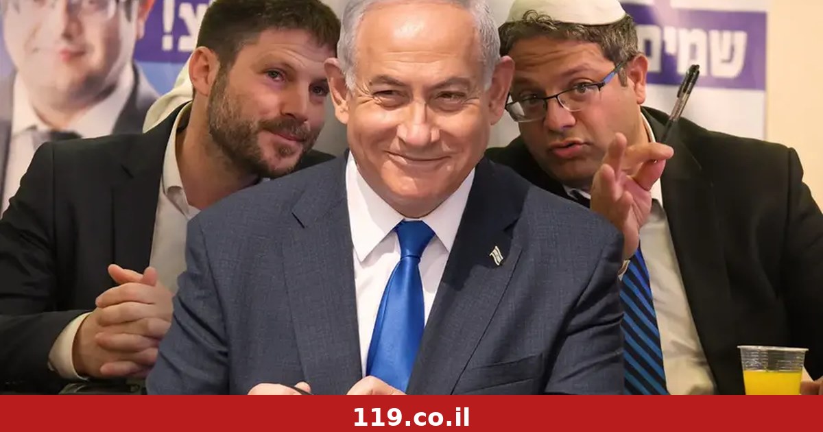 נתניהו קרא לאיחוד, בן גביר תקף - וסמוטריץ' נשאר על הגדר