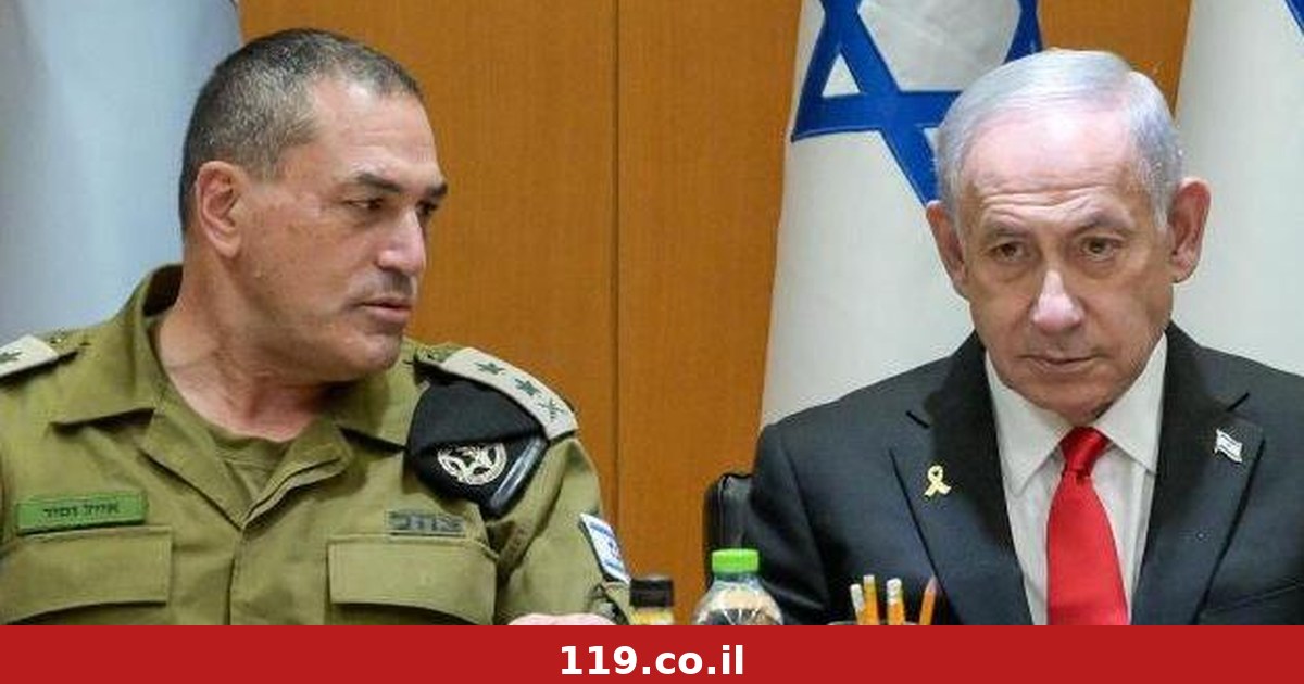 זמיר הזהיר אישית את נתניהו מאובדן שליטה ביו"ש בגלל "פשיעה לאומנית"