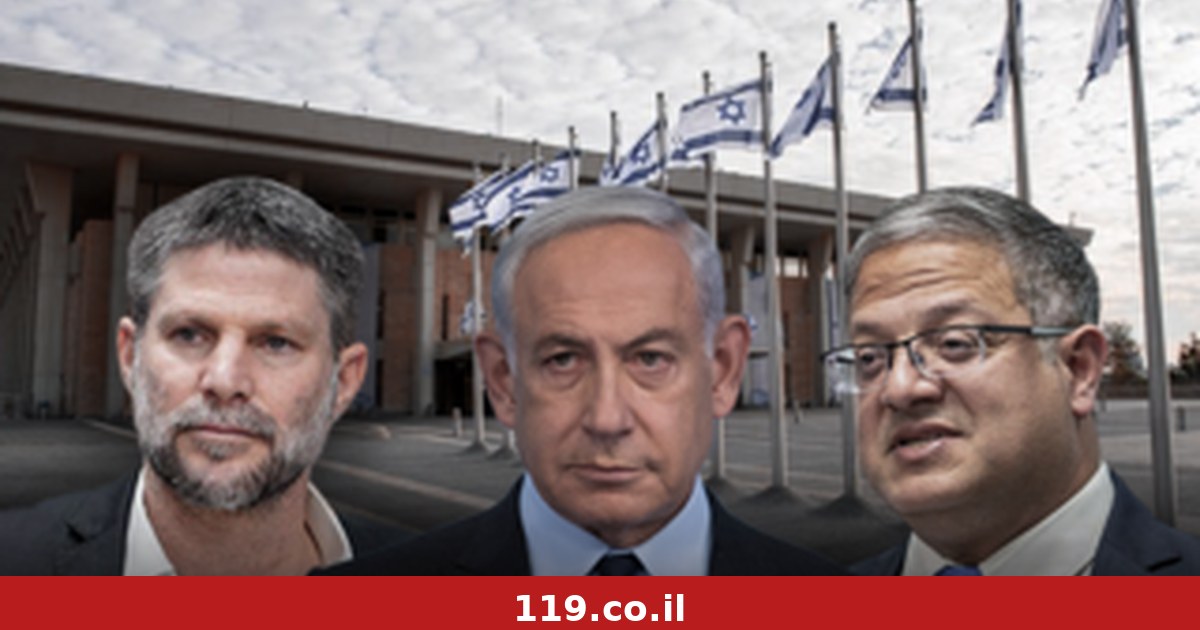 בן גביר טורק את הדלת בפני נתניהו: "לא נרוץ עם סמוטריץ'. זו החלטה סופית"