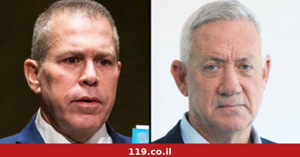 גנץ מתעקש מול ארדן: "אני במקום הראשון"