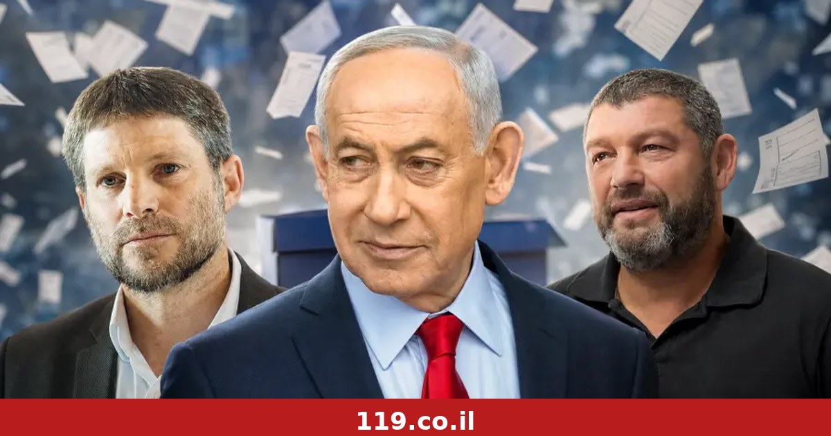 המנדטים נעלמים - ונתניהו צריך להגיב מהר: "שעת המבחן שלו" | סוקר "מעריב" מנתח