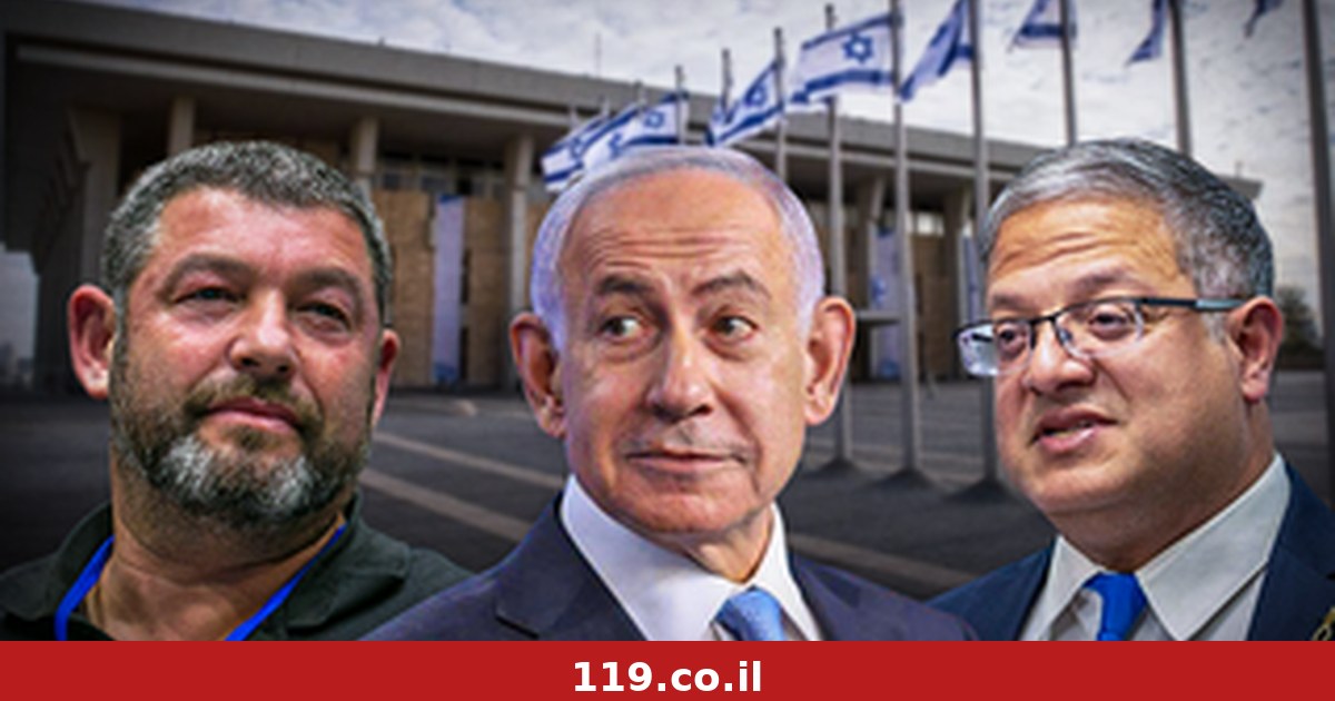בן גביר פסל סופית, וינטר רוצה להיות "כליא ברק" | האופציות הפוחתות של נתניהו