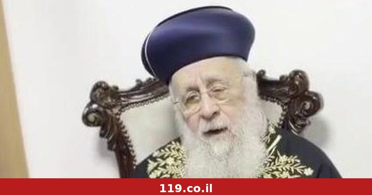 מנהיג ש"ס משתלח ביועמ"שית: "רשעה, משוגעת, הקב"ה יכלה אותה"