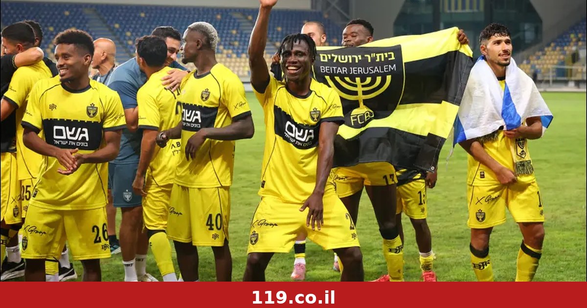 כגודל הציפיות: הפעם, בית"ר ירושלים לא תסתפק בפחות מאליפות