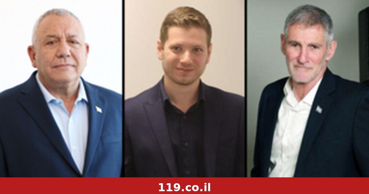 אבטחה צמודה לפוליטיקה: מה קורה בוועדה שדנה בהגנה על יאיר נתניהו, איזנקוט וגולן