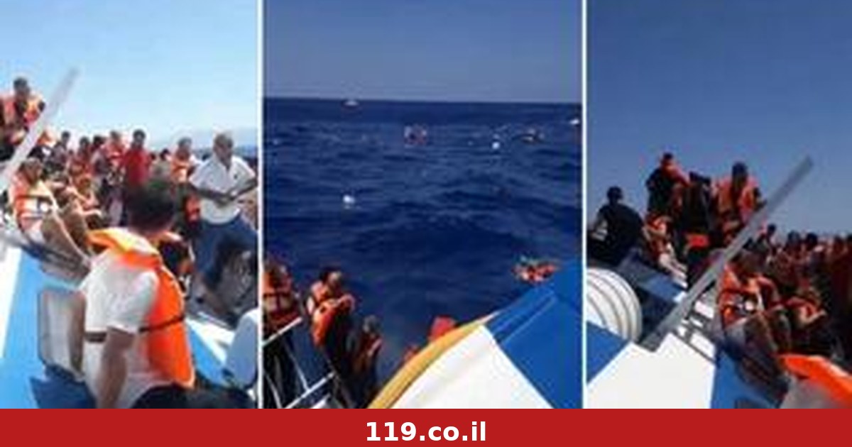מעבורת עם 267 נוסעים התהפכה בצפון קפריסין, יש הרוגים