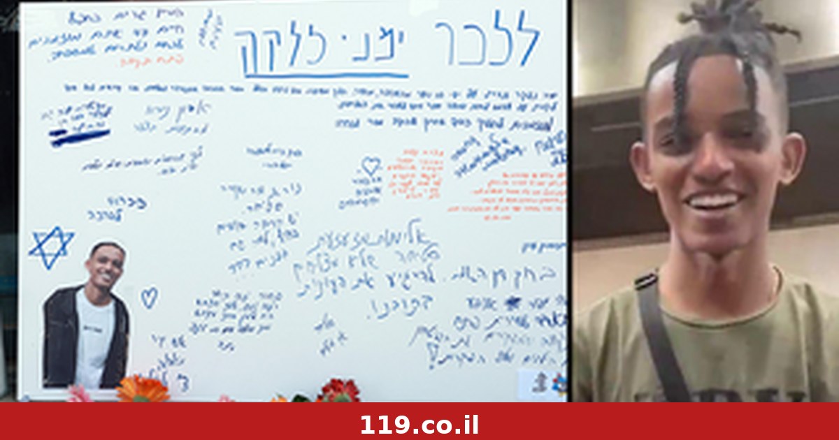 נאשמים בפרשת רצח ימנו זלקה יחזרו לבתי הספר: "למה הבן שלי צריך לפחד?"
