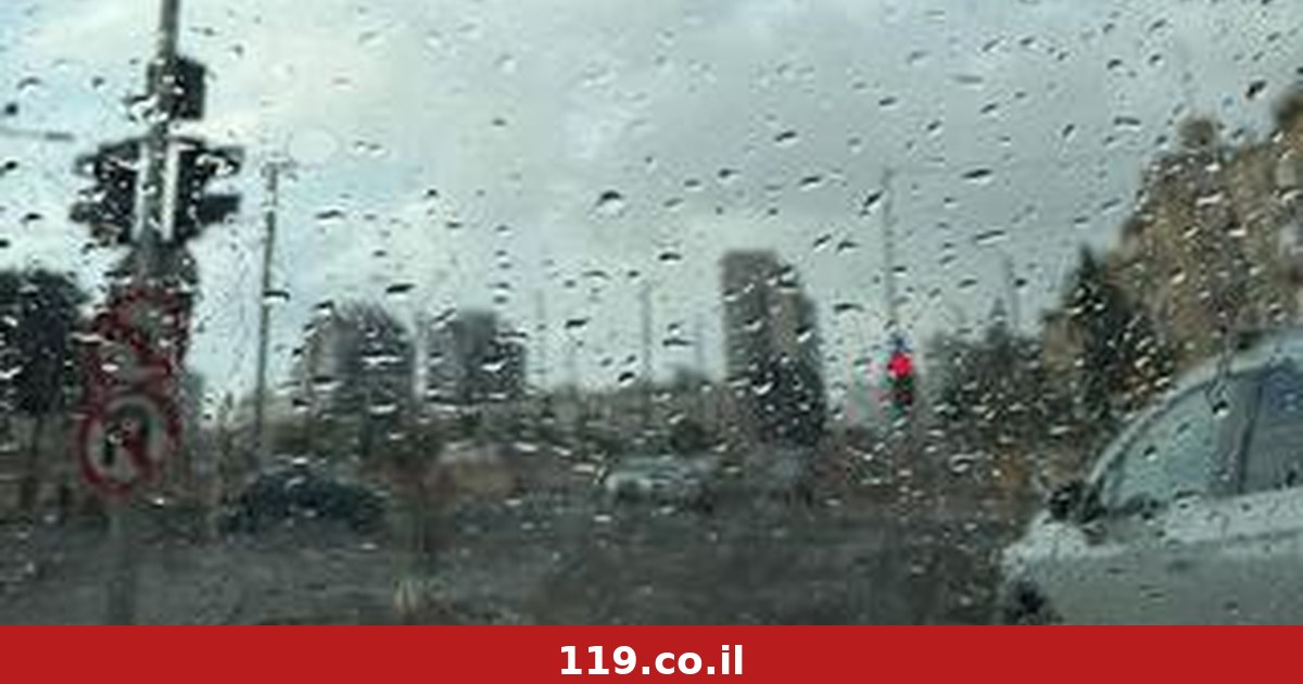 התחזית ל"גשם חריג" נגמרה בטפטוף: זו הסיבה שהמערכת הנדירה פסחה על ישראל