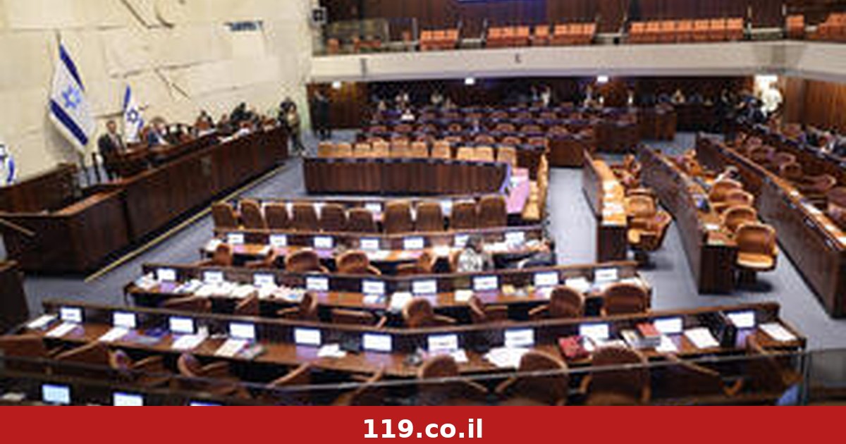 50% מהאוכלוסייה - אבל פחות בכנסת: הייצוג הנשי במפלגות לקראת הבחירות