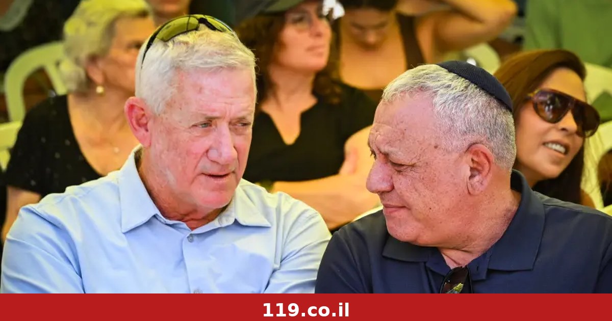 בגוש השינוי ניסו למצוא פיתרון לגנץ - שהתפוצץ בשידור: "בושה בכלל להציע לי"