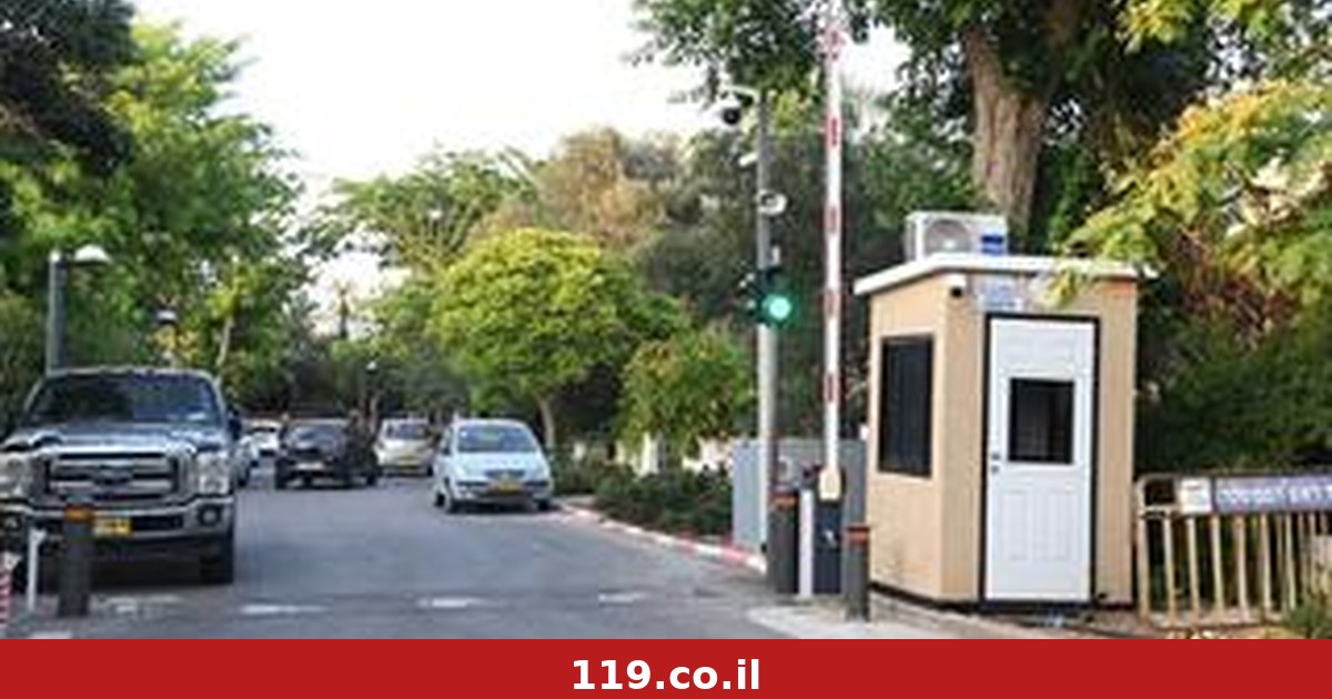 "שמתי מטען ליד הבית של נתניהו": השיחות שהקפיצו את המשטרה לילה שלם | האזינו