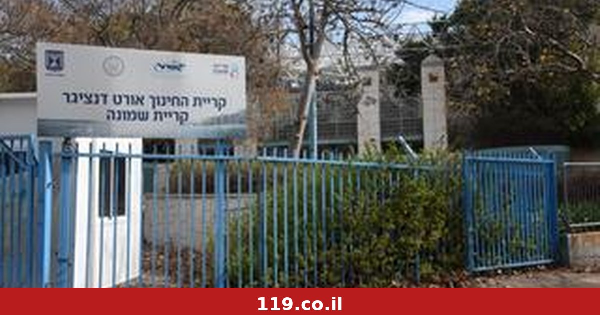 עם כיתות לא תקניות, ומספר תלמידים נמוך מ-2023: בק"ש וסביבתה חוזרים ללימודים - במאבק