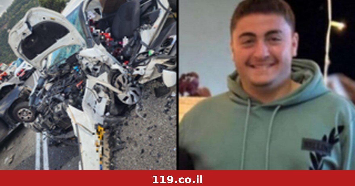 "הכול היה מוכן, איבדתי את הלב והנשמה": ריאן נהרג 3 ימים לפני תחילת הלימודים