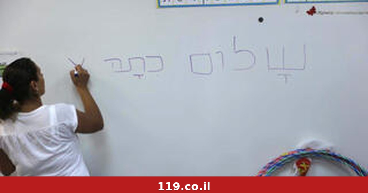 ההבטחות שלהם לילדים שלנו: מה מתכננת כל מפלגה במערכת החינוך