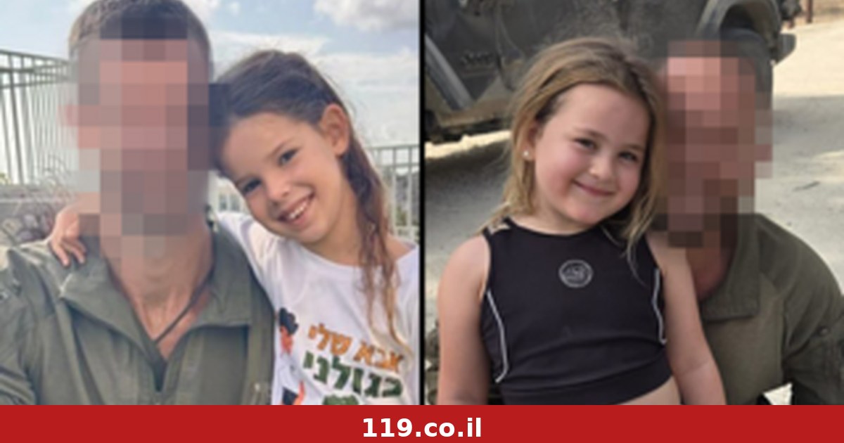 "בשביל זה אנחנו נלחמים": מפקדי גולני יזכו ללוות את ילדיהם לכיתה א'