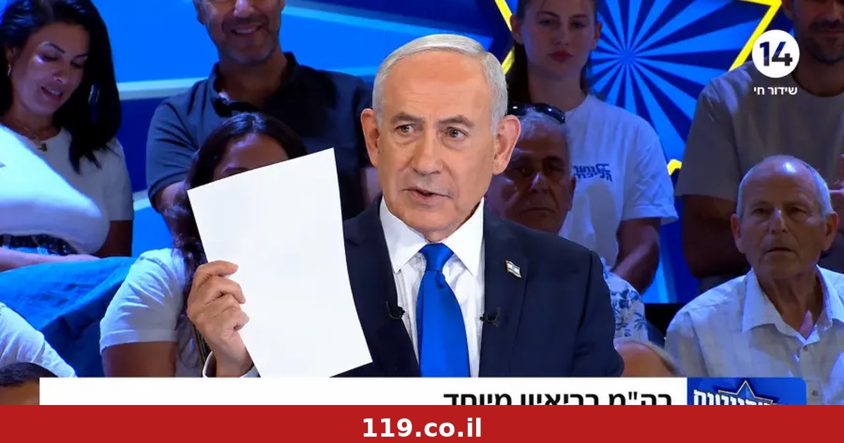 אפילו ינון מגל שתק: הרגע המביך של נתניהו בריאיון בערוץ 14 | מיקי לוין