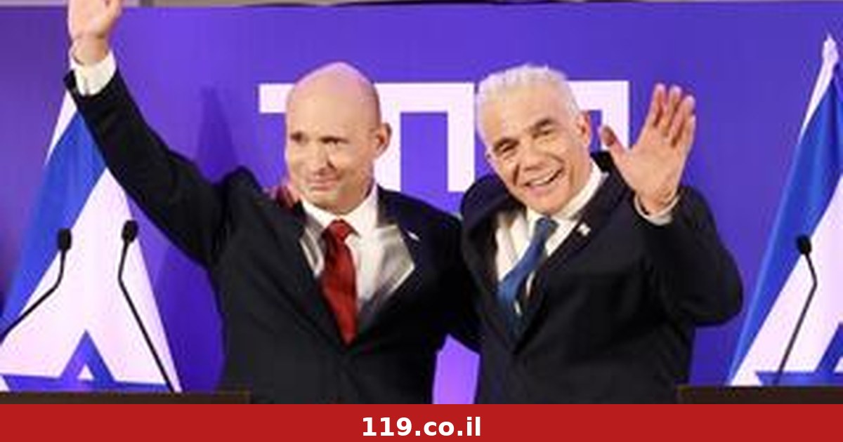 ח"כית נוספת עוזבת את לפיד