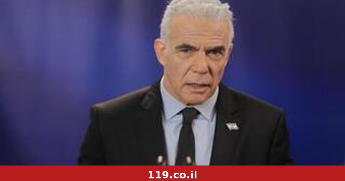 זה מה שנשאר: ההתפרקות של "יש עתיד" - תוך ארבע שנים
