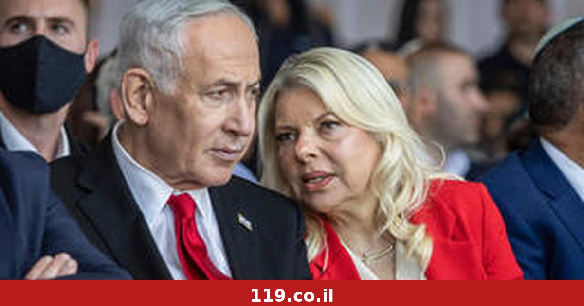 מהי בגידה מבפנים? תלוי את מי שואלים