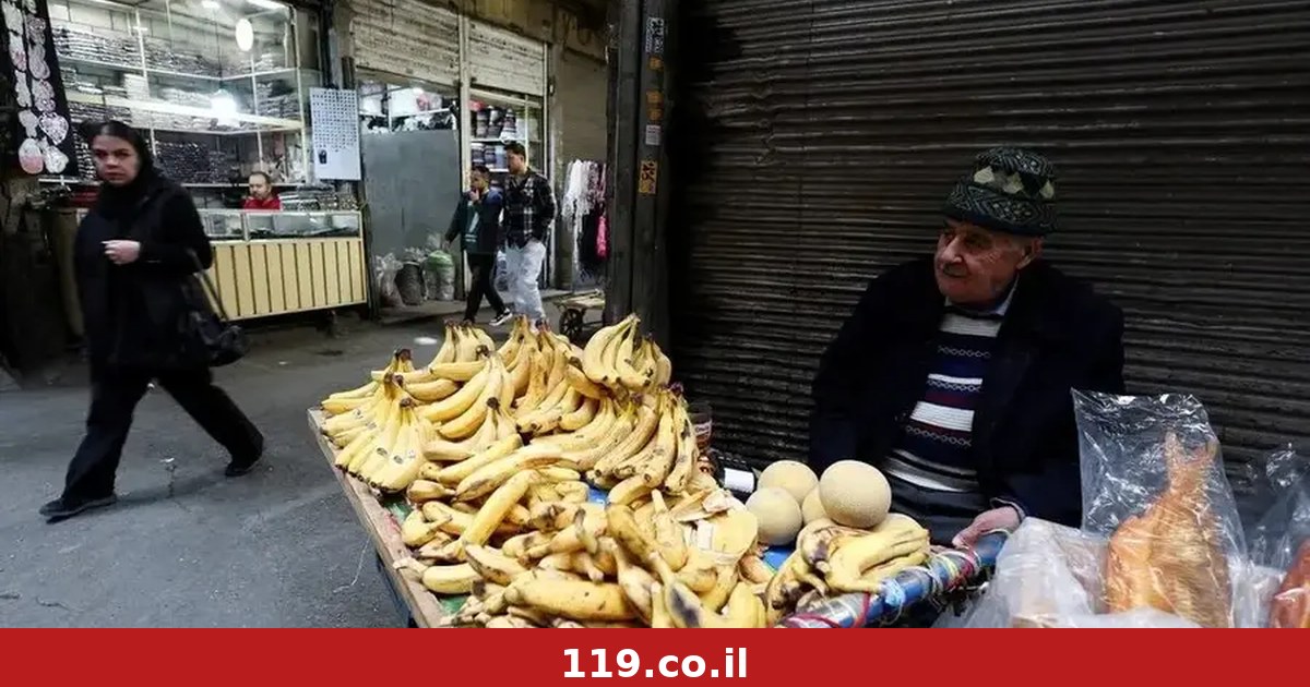 הריאל קורס, המזון מתייקר והדלק אוזל: המשבר הכלכלי שמטלטל את איראן