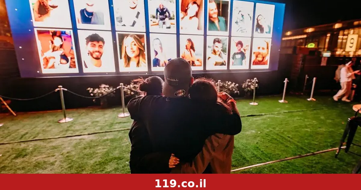 טקס הנצחה וזיכרון במלאת שלוש שנים לטבח בפסטיבל הנובה יתקיים בחניון רעים