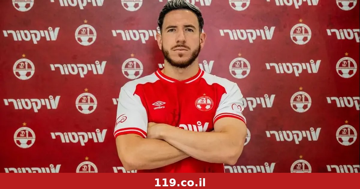 אדריאן אוגריסה חתם בהפועל באר שבע לשלוש שנים: החוזה והמחיר