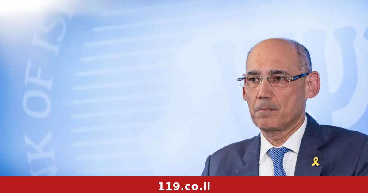 אחרי הורדת הריבית - הנגיד במסר לקבלנים: "להוריד עוד קצת את המחירים"