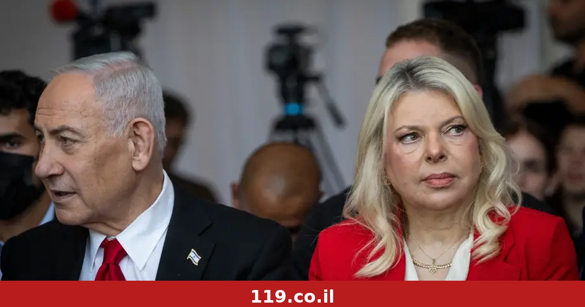 נתניהו סותר את רעייתו: "לא הייתה בגידה ב-7 באוקטובר"