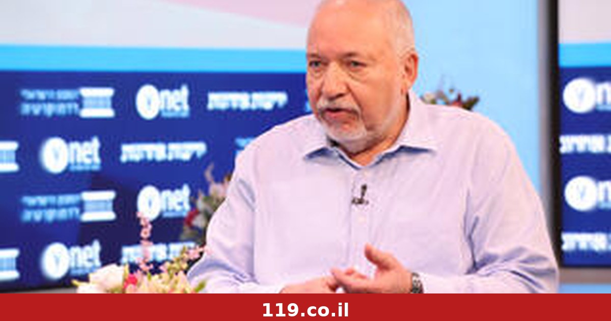 ליברמן: מצפה מהגוש לאחד כל הרשימות. חיבור עם איזנקוט? שום אפשרות