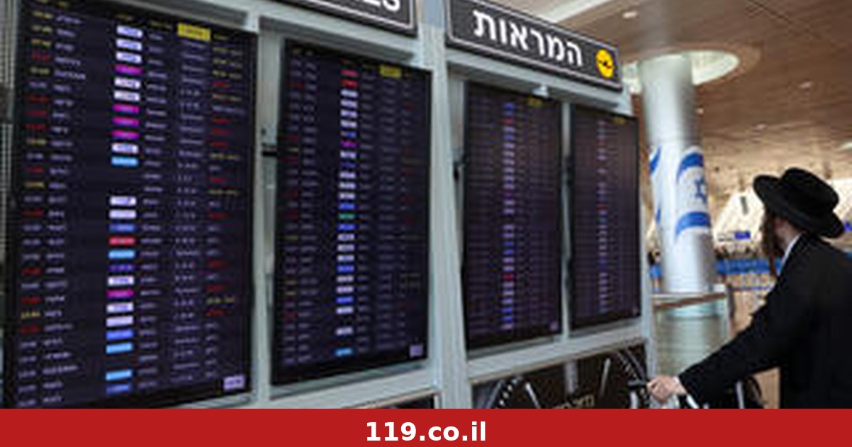 6 עריקים שניסו לטוס לאומן נתפסו בנתב"ג רגע לפני הטיסה