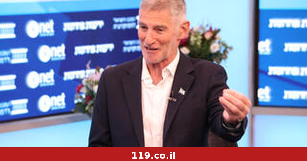 יאיר גולן: "כשאומרים שאיש בוגד זה מסוכן. ב-95' מסע ההסתה נגמר ברצח"