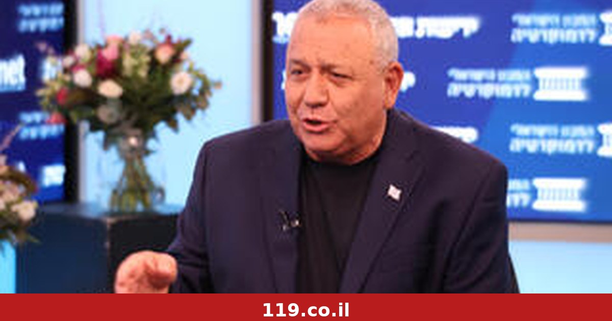 איזנקוט חשף: מה קרה אחרי שמטוס F-16 הופל, וכמה זמן נתניהו לא ענה