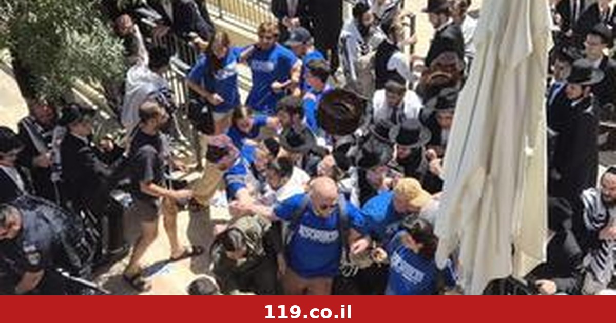 אחרי שהפך למוקד מתיחות בירושלים: בית הקפה עלול להיסגר