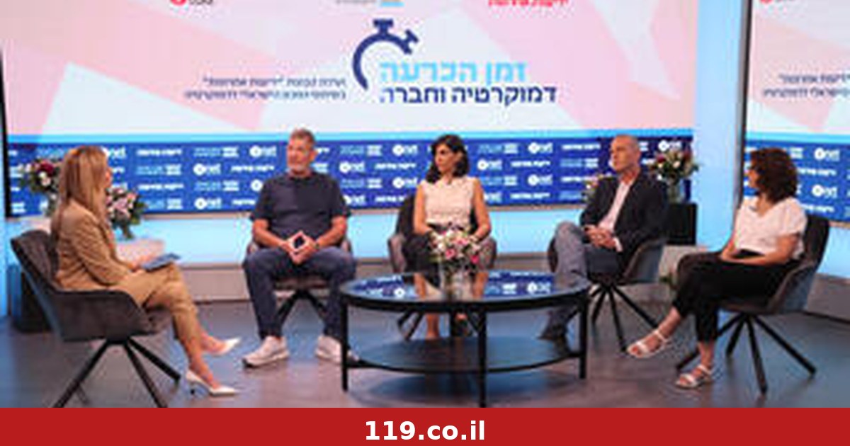 "לוקחים בעיה של פשיעה והופכים אותה לבעיה של טרור - צריך שיטור מקצועי"