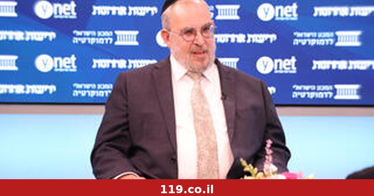 יעקב אשר על המפלגות החרדיות החדשות: "בזבוז קולות". איזנקוט? "ירצה שותפים"